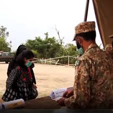 pakarmy gov pk registration form