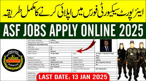 asf jobs requirements